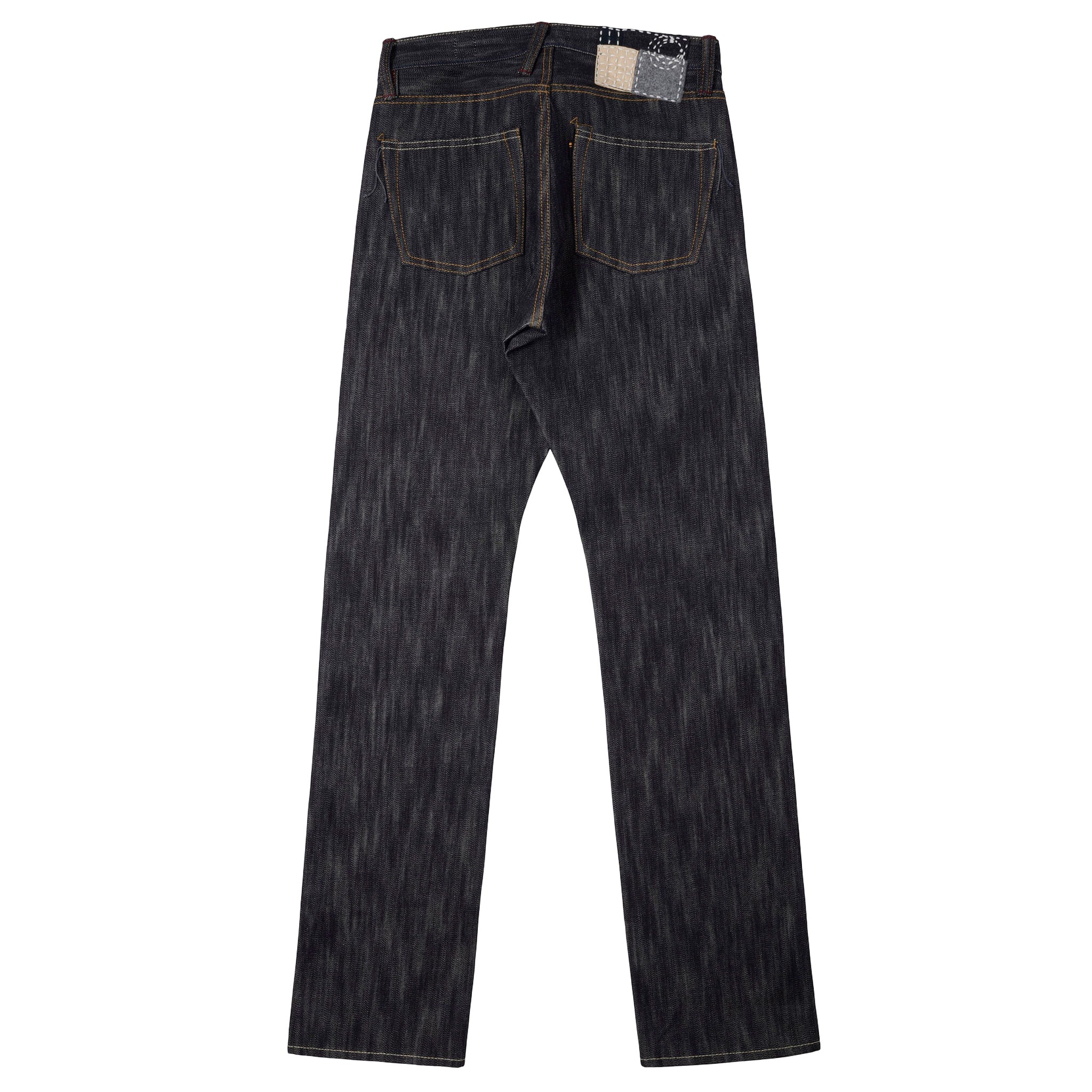 NBDN x TRiCKETT Jeans